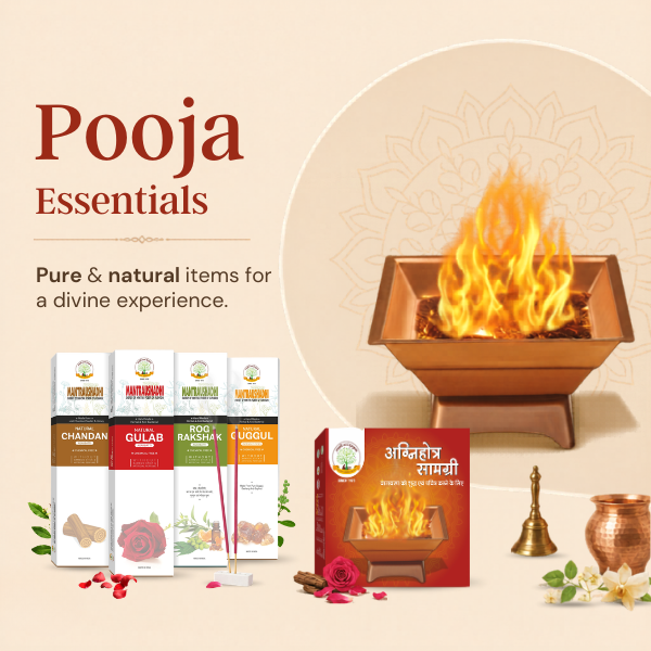 Pooja Essentials