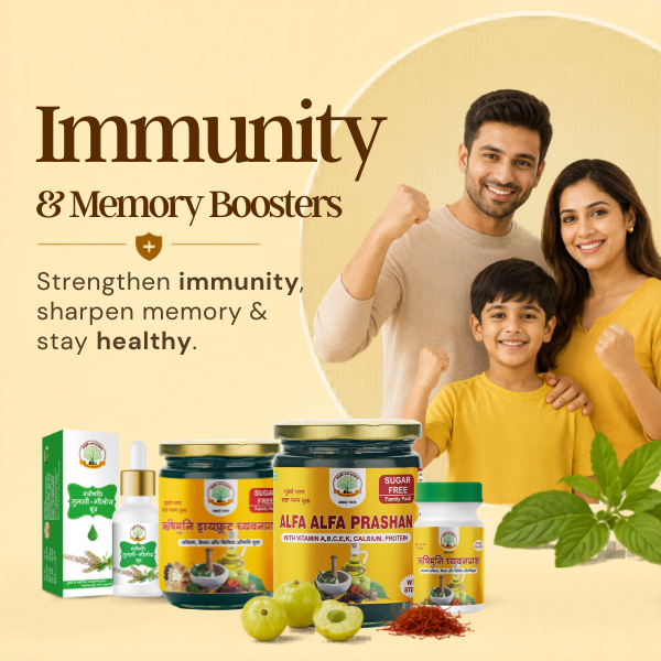 Immunity & Memory Boosters