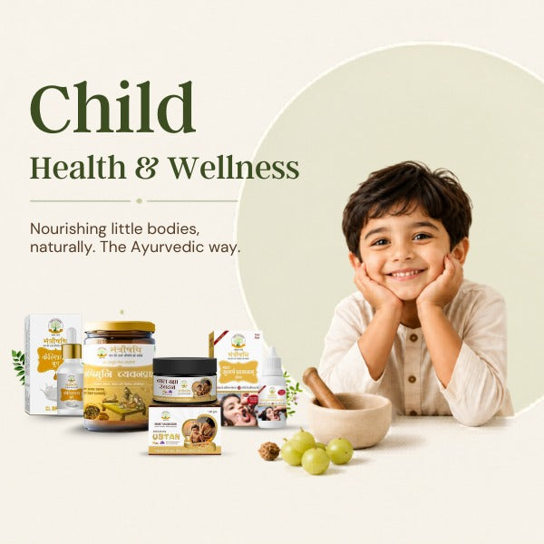 Child Health & Wellness