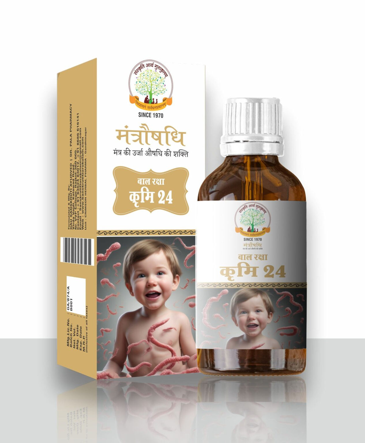 Mantraushadhi Krumi 24 Syrup 100 ML