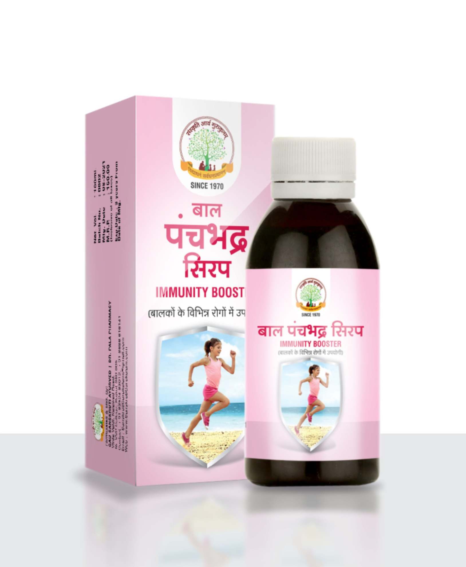 MANTRAUSHADHI BAL RAKSHA PANCHBHADRA SYRUP 100ML