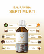 Septi Mukti Capsule