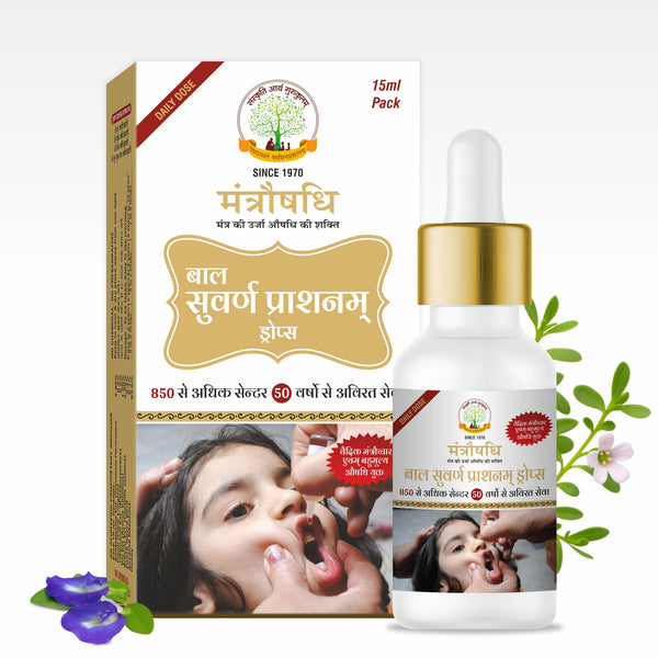 MANTRAUSHADHI SUVARNAPRASHANAM 30ML