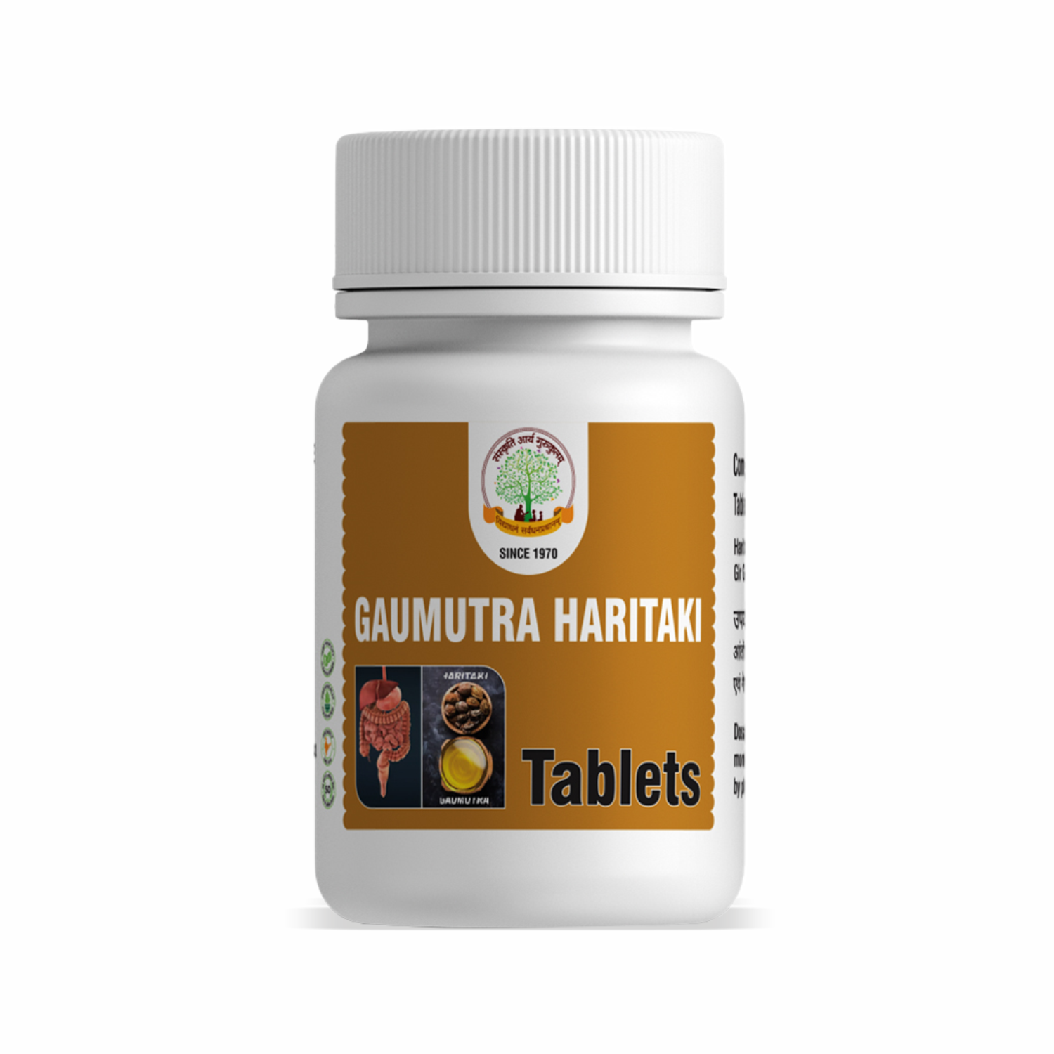 Gaumutra Haritaki Tablet