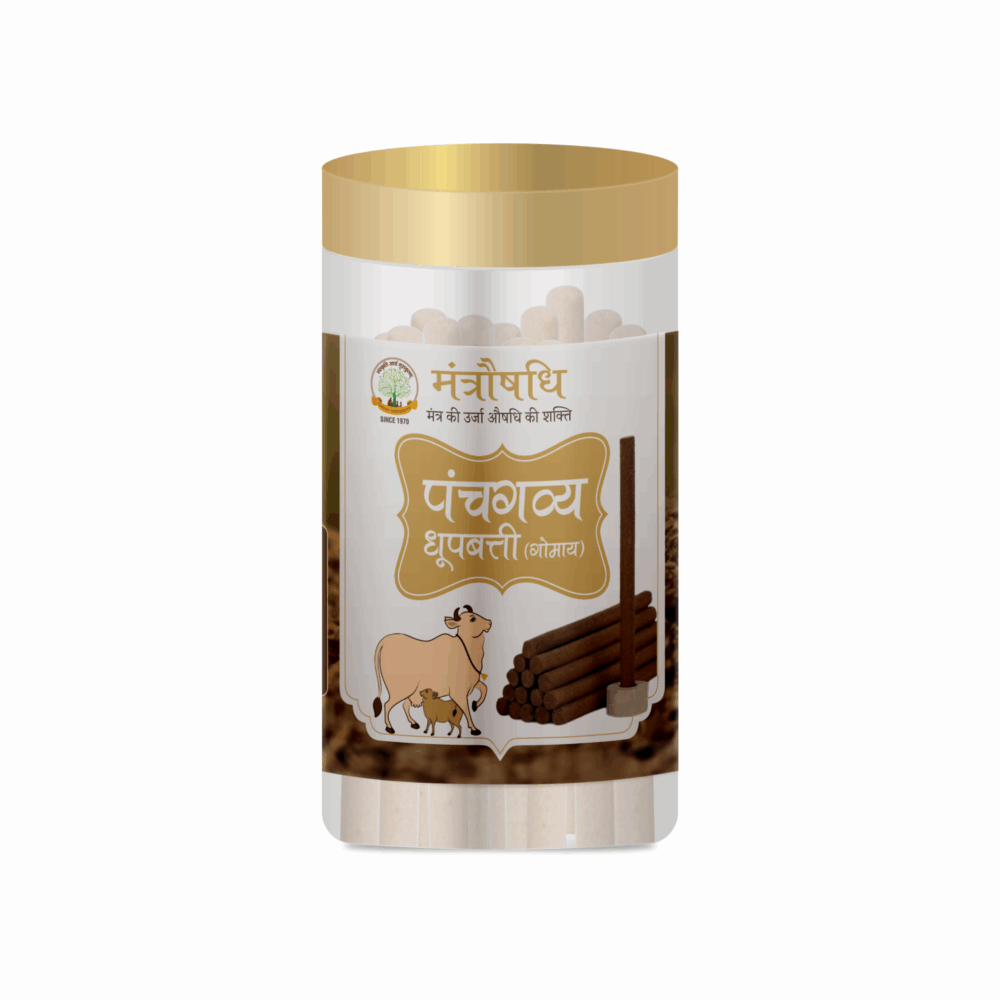 Mantraushadhi Panchgavya Dhoop Batti 100 gm