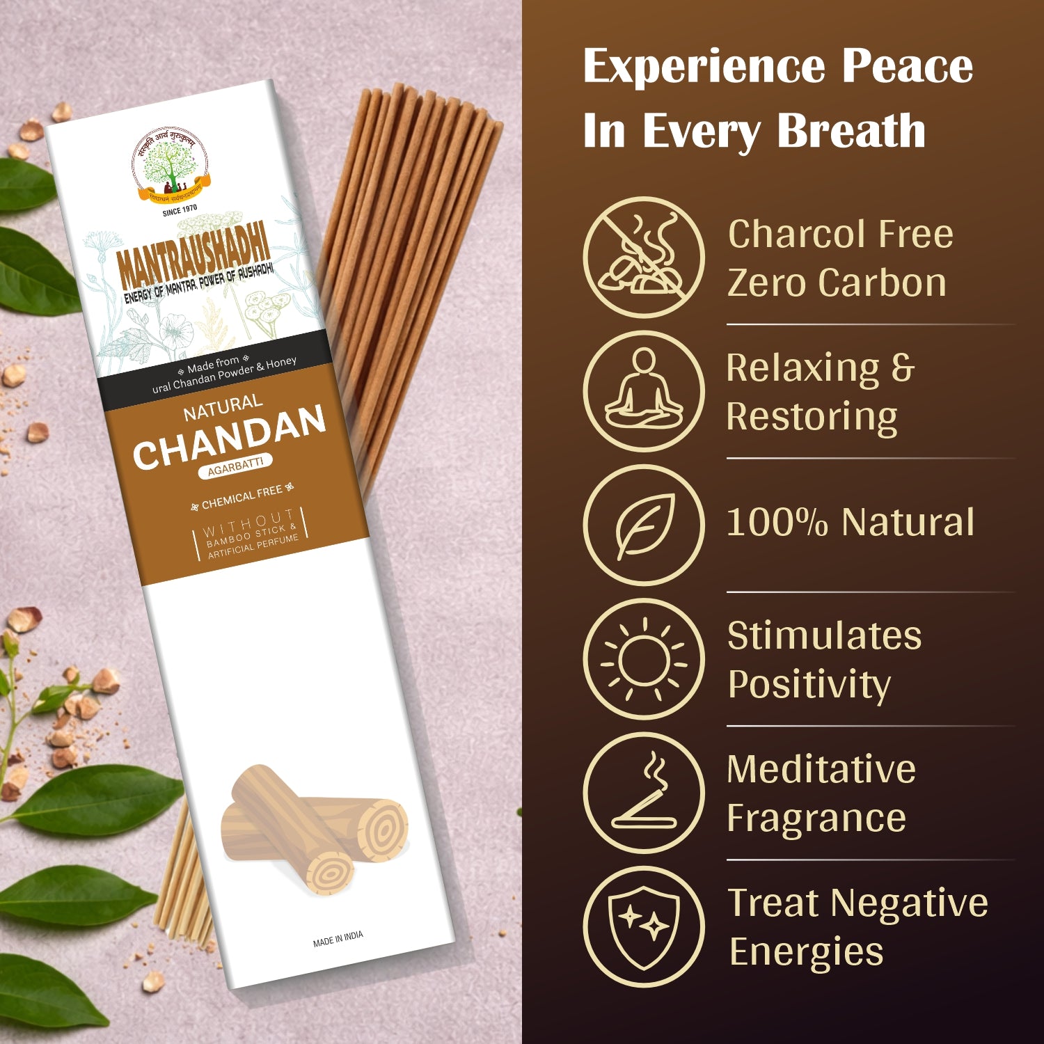 Chandan Aggarbatti Pack of 3