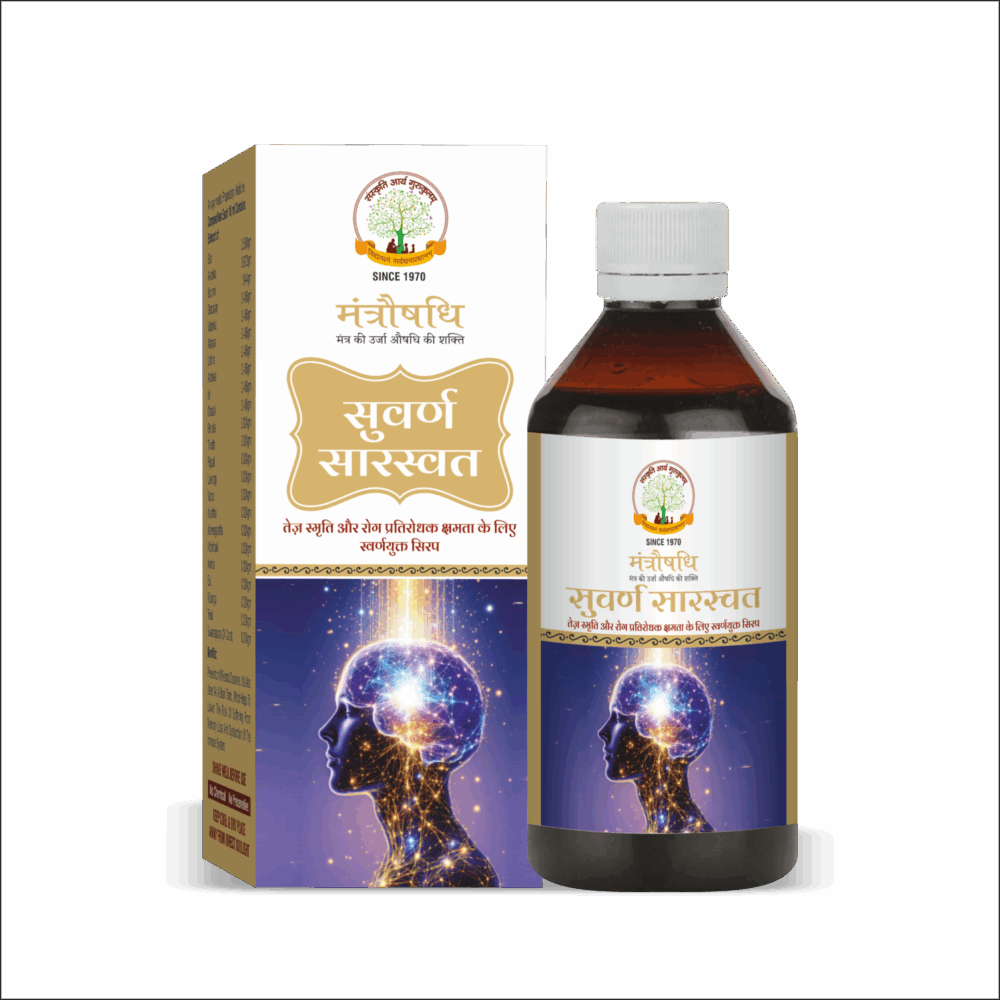 Mantraushadhi Suvarna Sarasvat Syrup 100 ml