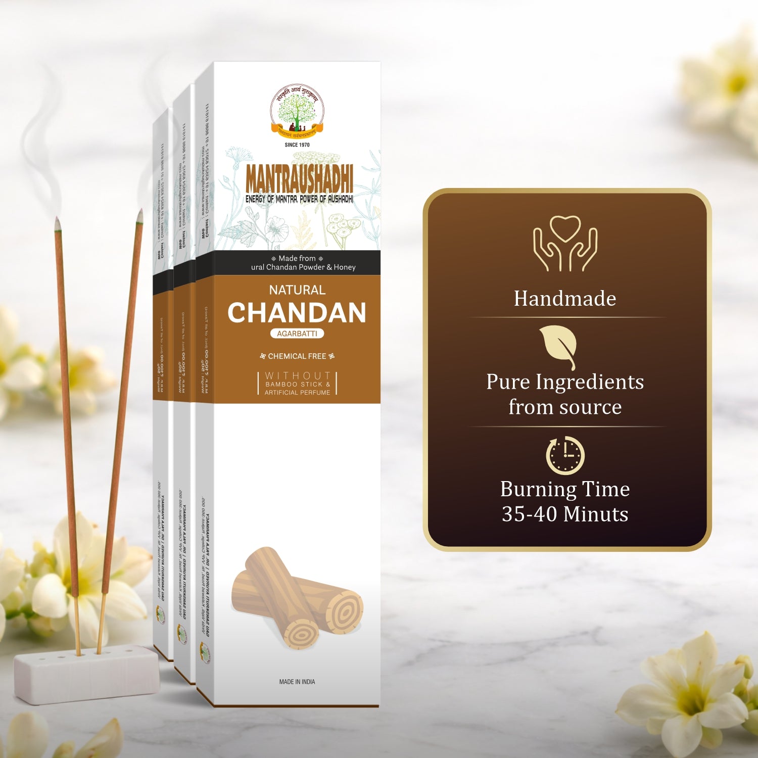 Chandan Aggarbatti Pack of 3