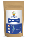 Orthocare Powder