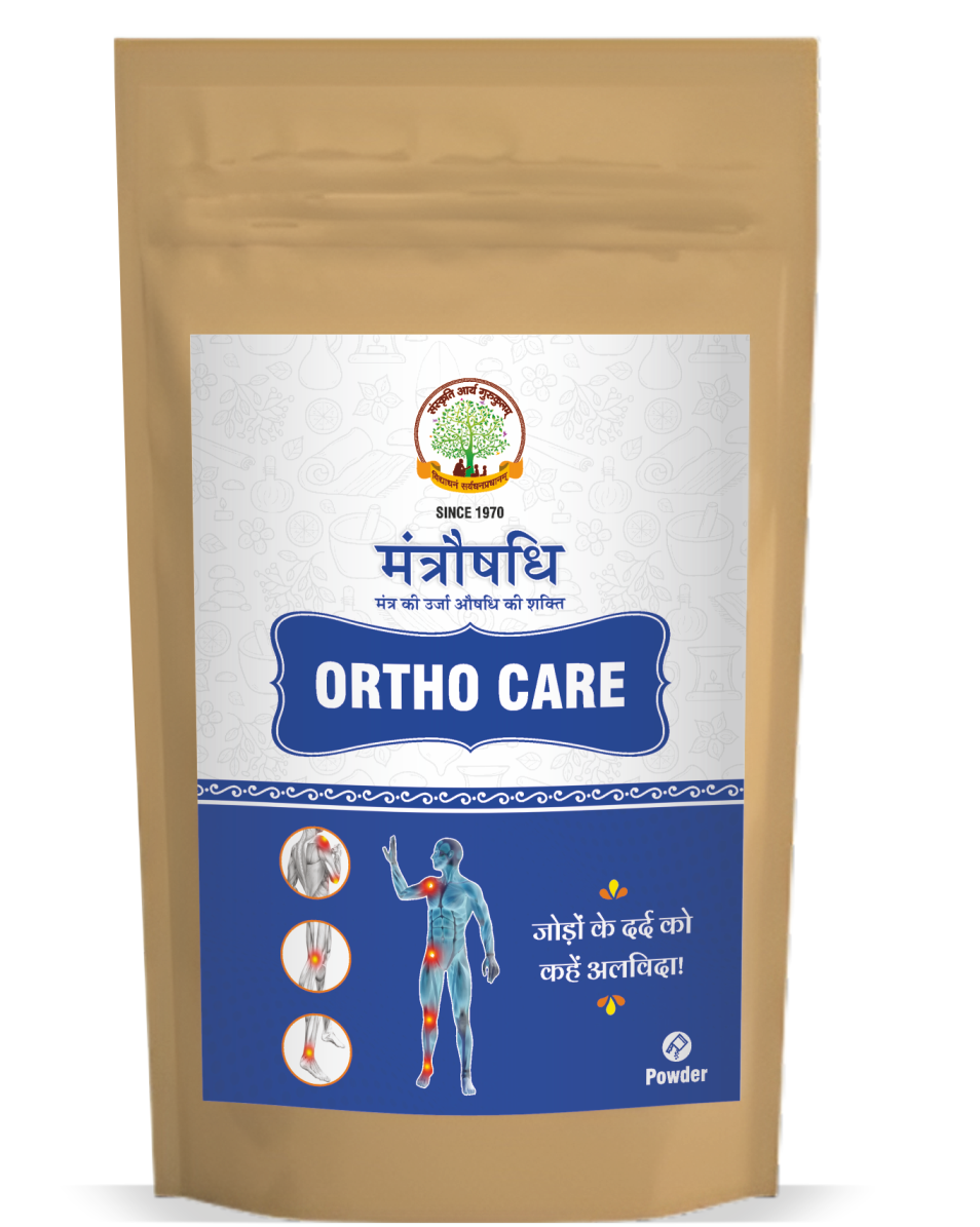 Orthocare Powder