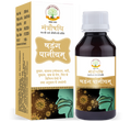 Shadang Paniyam Syrup