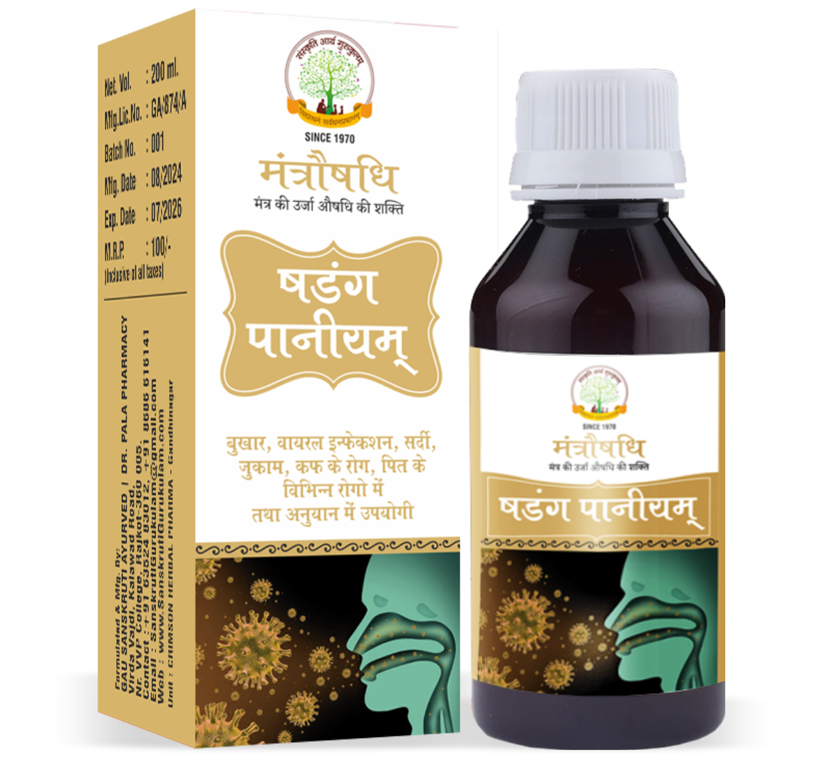 Shadang Paniyam Syrup