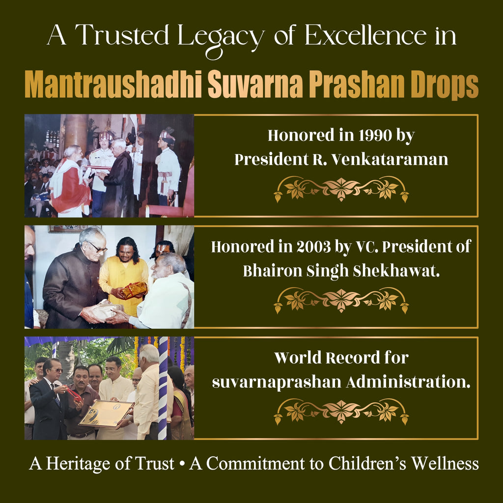 Mantraushadhi Suvarnaprashanam (Daily)