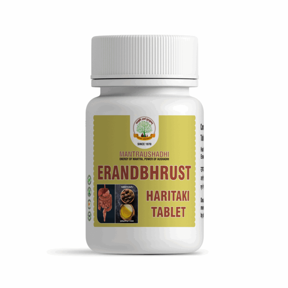 Mantraushadhi Erandbhrusht Haritaki 60 Tab