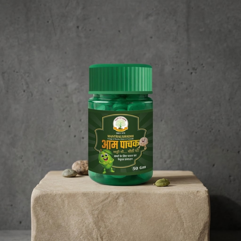 Aam Pachak - 50 gm