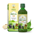 MANTRAUSHADHI DB CARE JUICE 750ML