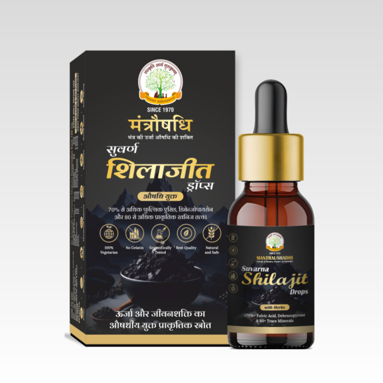 Suvarna Shilajit Drops