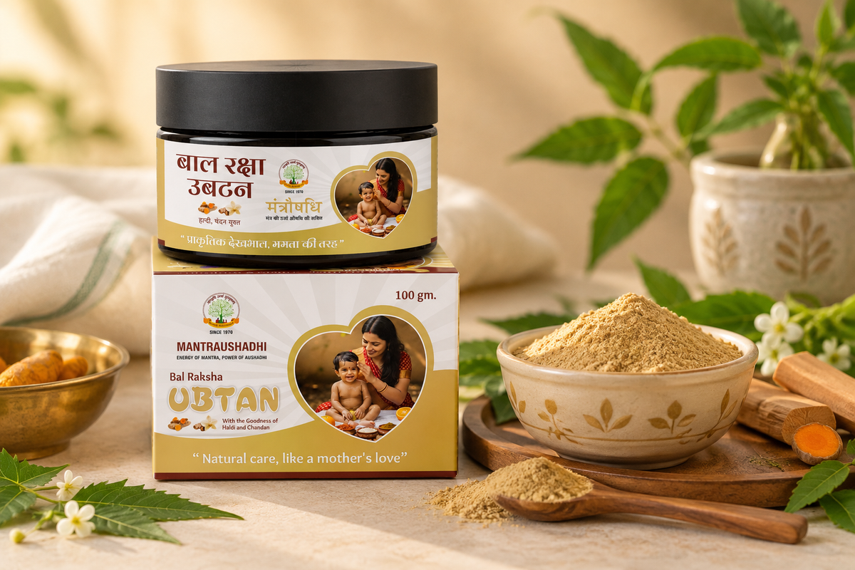 Bal Raksha Ubatan (Premium)