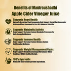 MANTRAUSHADHI APPLE VINEGER 750ML