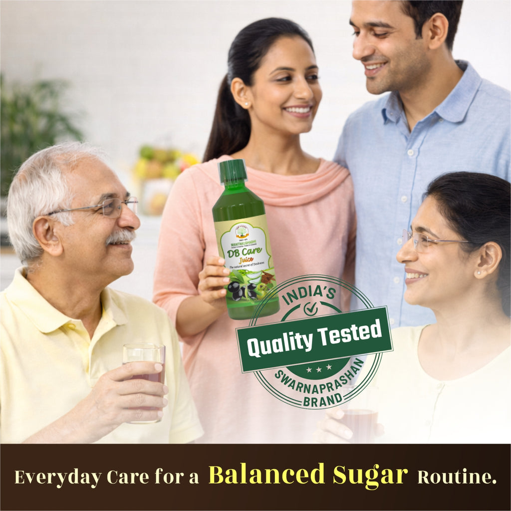 MANTRAUSHADHI DB CARE JUICE 750ML