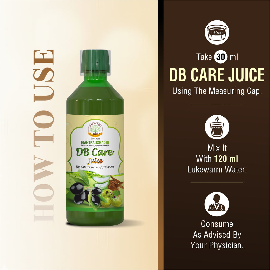 MANTRAUSHADHI DB CARE JUICE 750ML