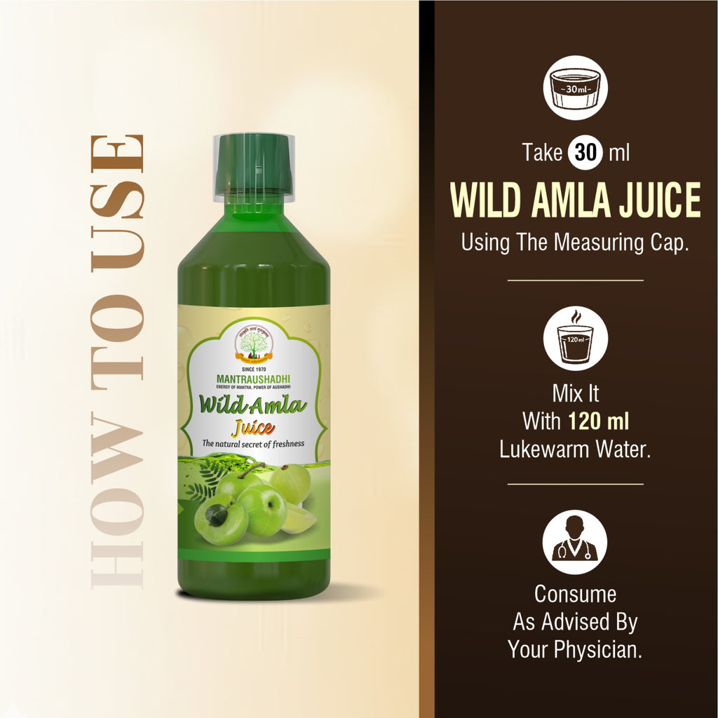 MANTRAUSHADHI AMLA JUICE 750ML