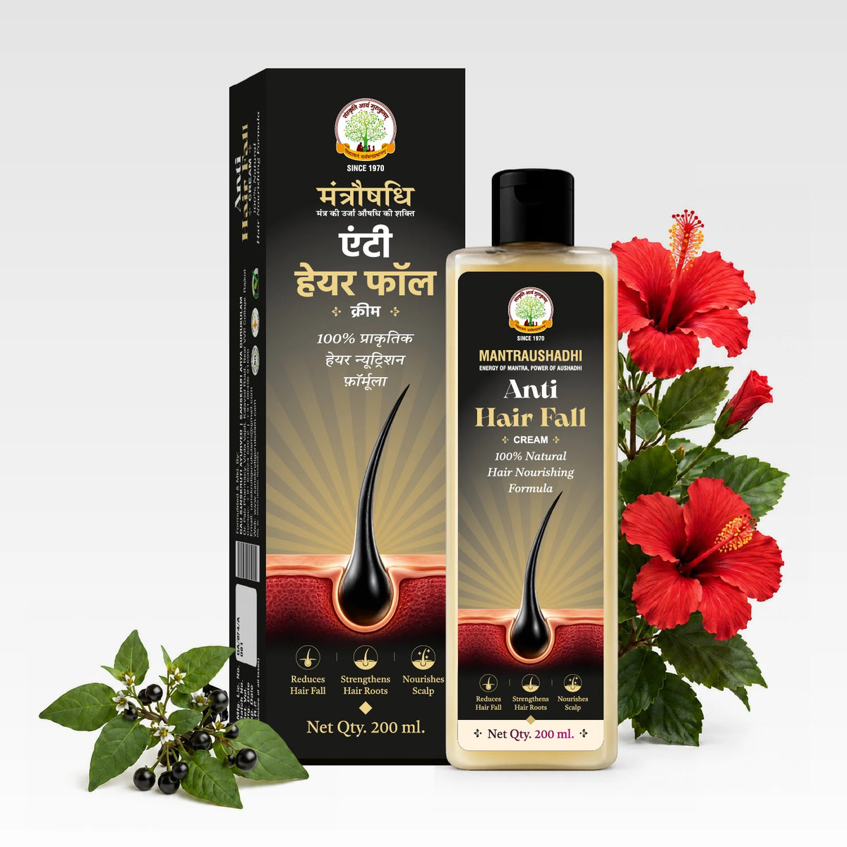 Mantraushadhi Anti Hair Fall Cream 200 ml