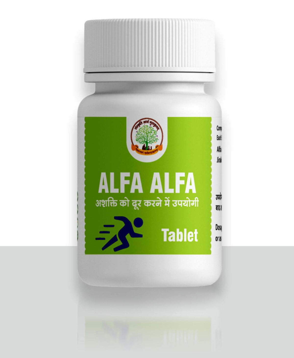 Alfa Alfa Tablets