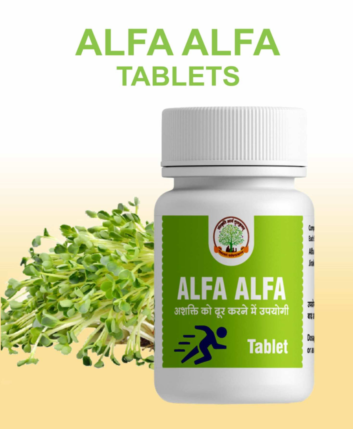 Alfa Alfa Tablets
