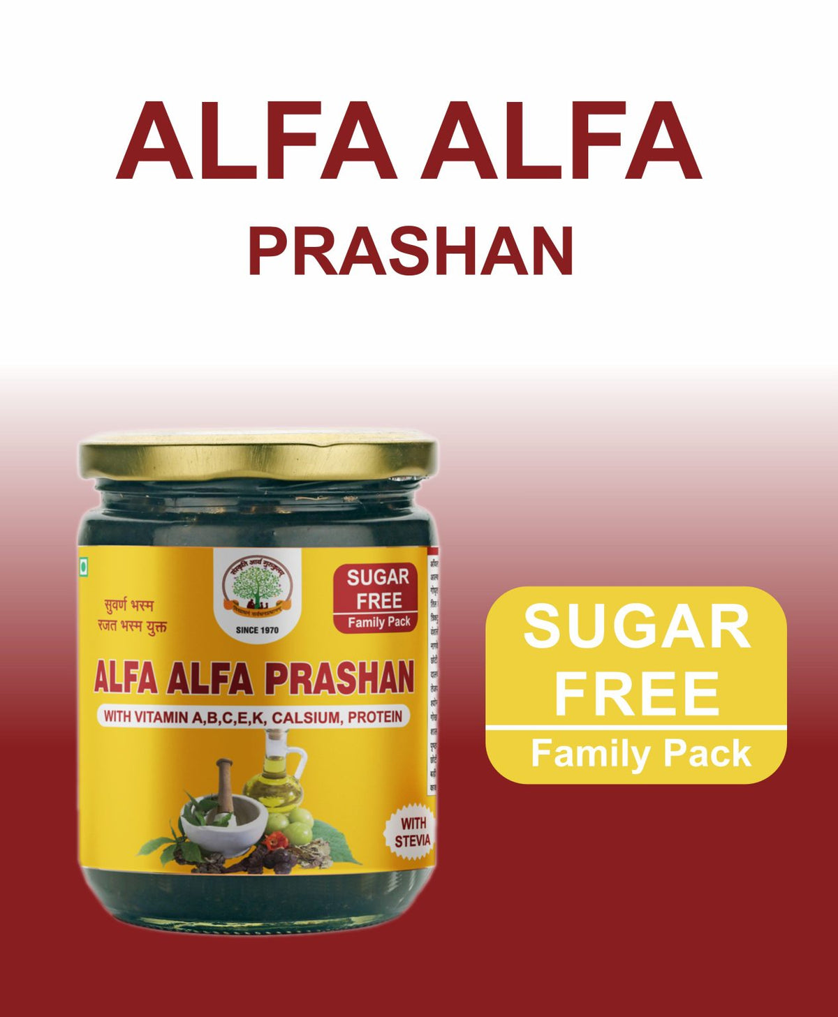 Mantraushadhi Alfa Alfa Prashan 500 GM