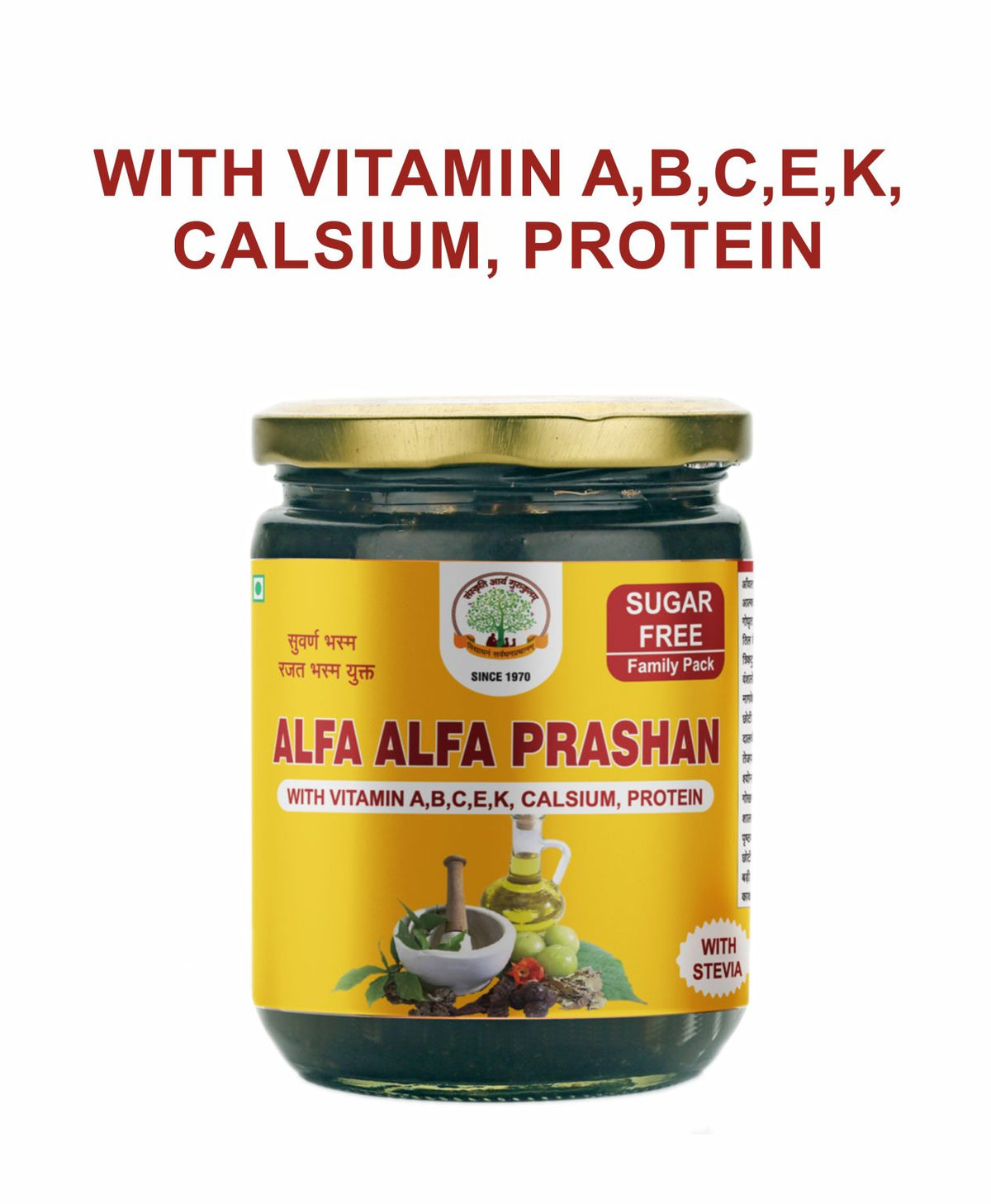 Mantraushadhi Alfa Alfa Prashan 500 GM