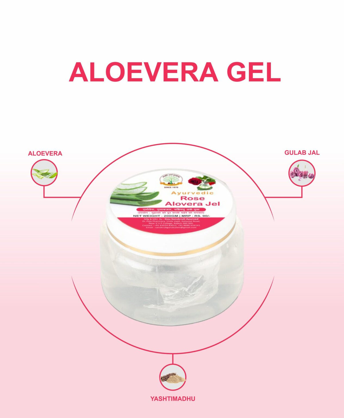 Mantraushadhi Natural Rose Aloe Vera Gel 200 gm