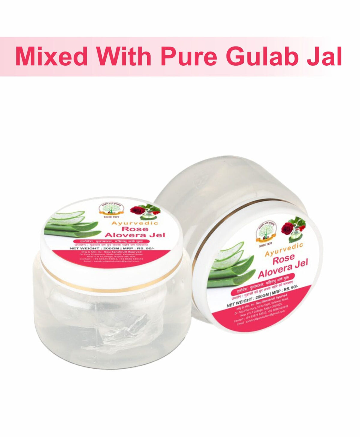 Mantraushadhi Natural Rose Aloe Vera Gel 200 gm