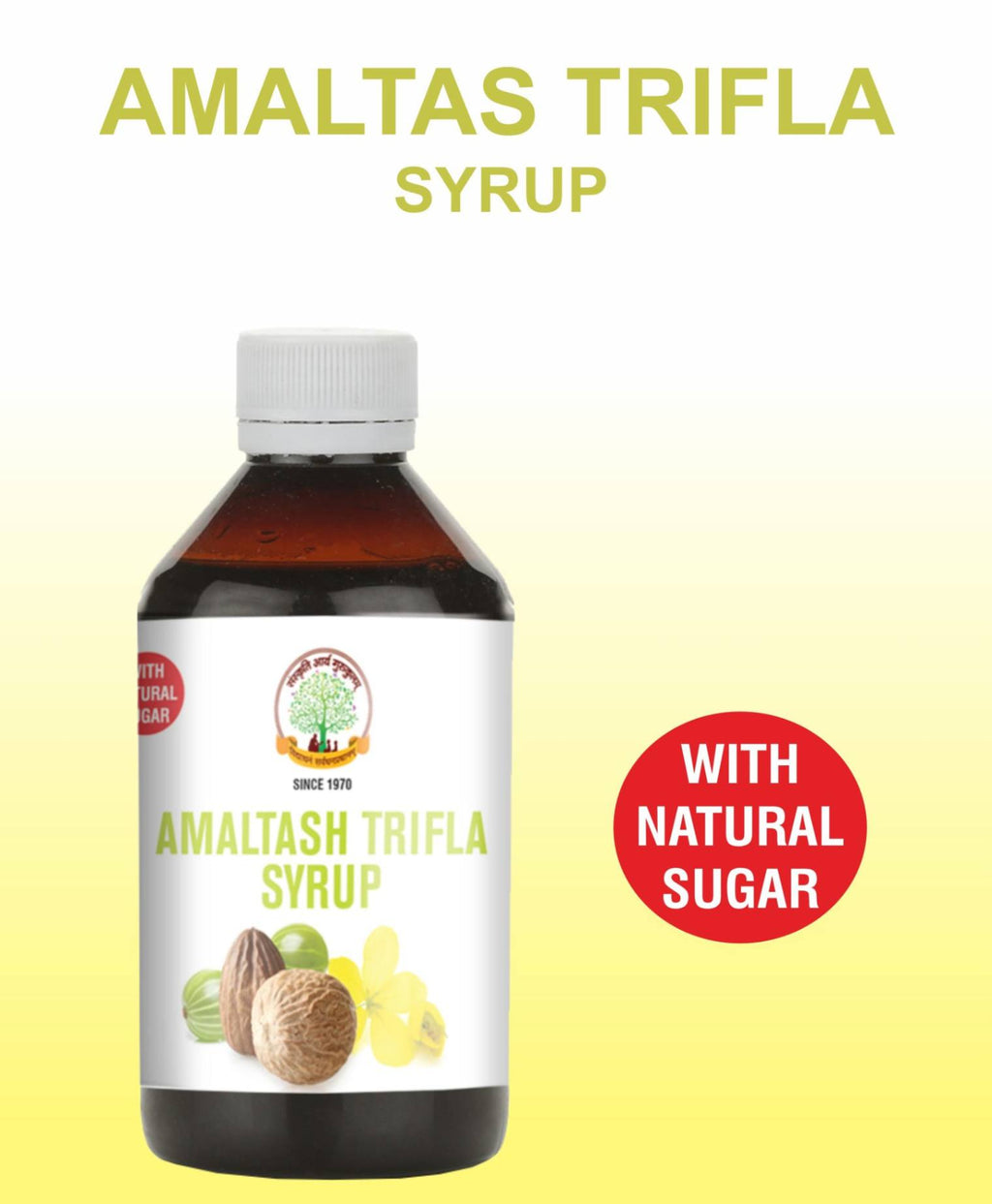 Amaltas Triphala Syrup