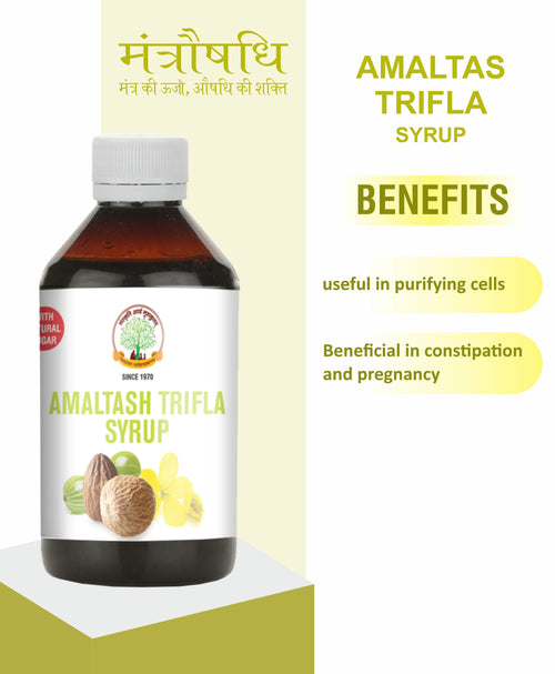 Amaltas Triphala Syrup