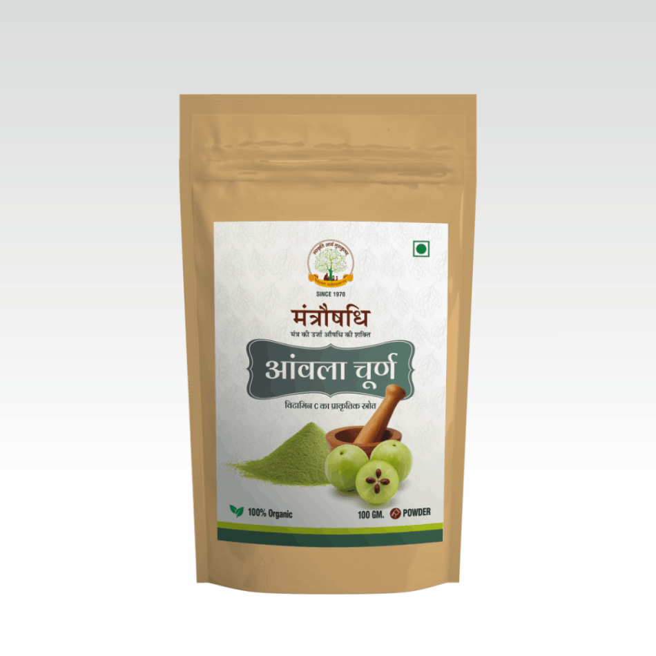 Amla Churna