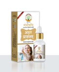 AmrutPrashanam +