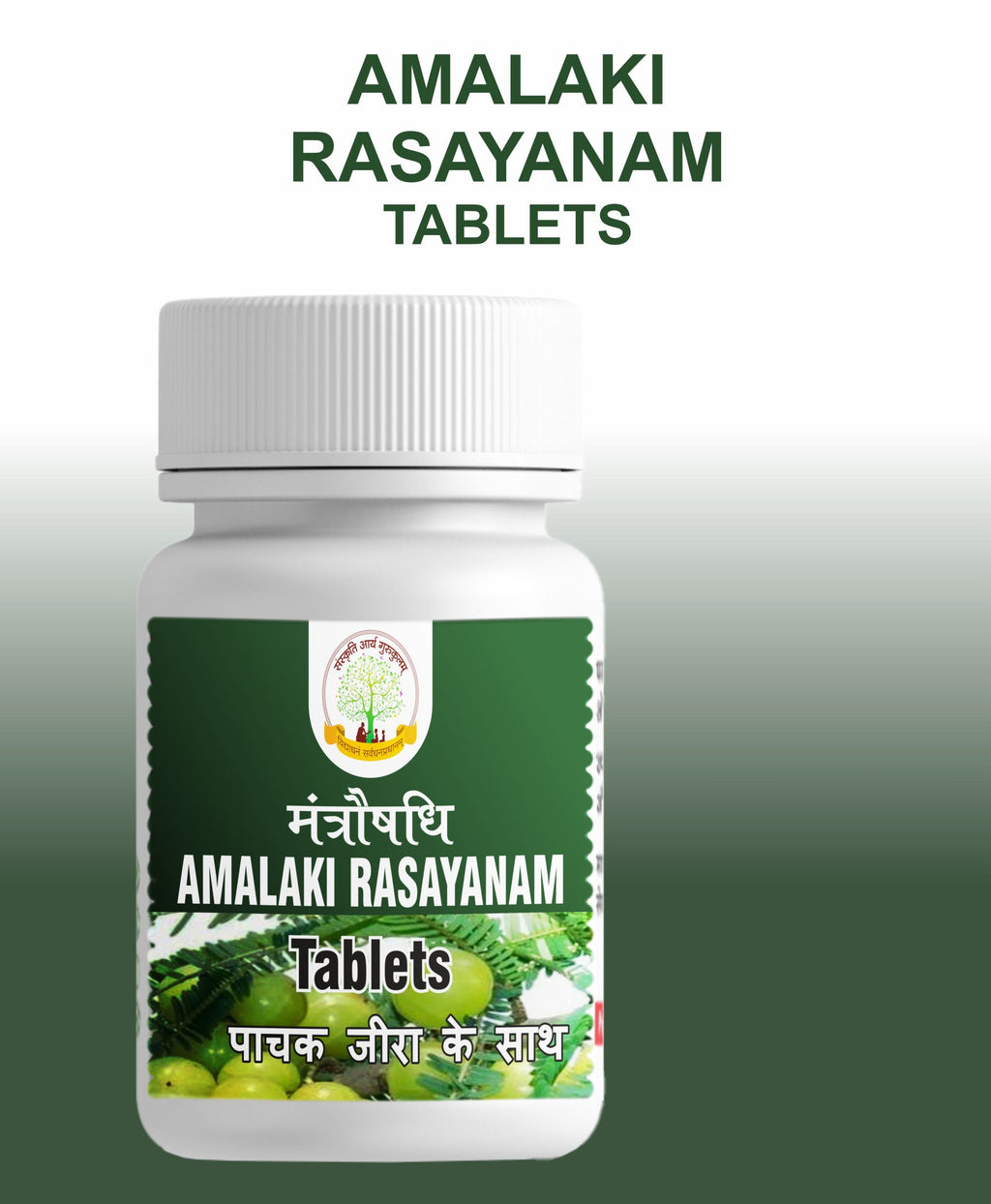 Amalaki Rasayanam Tablets
