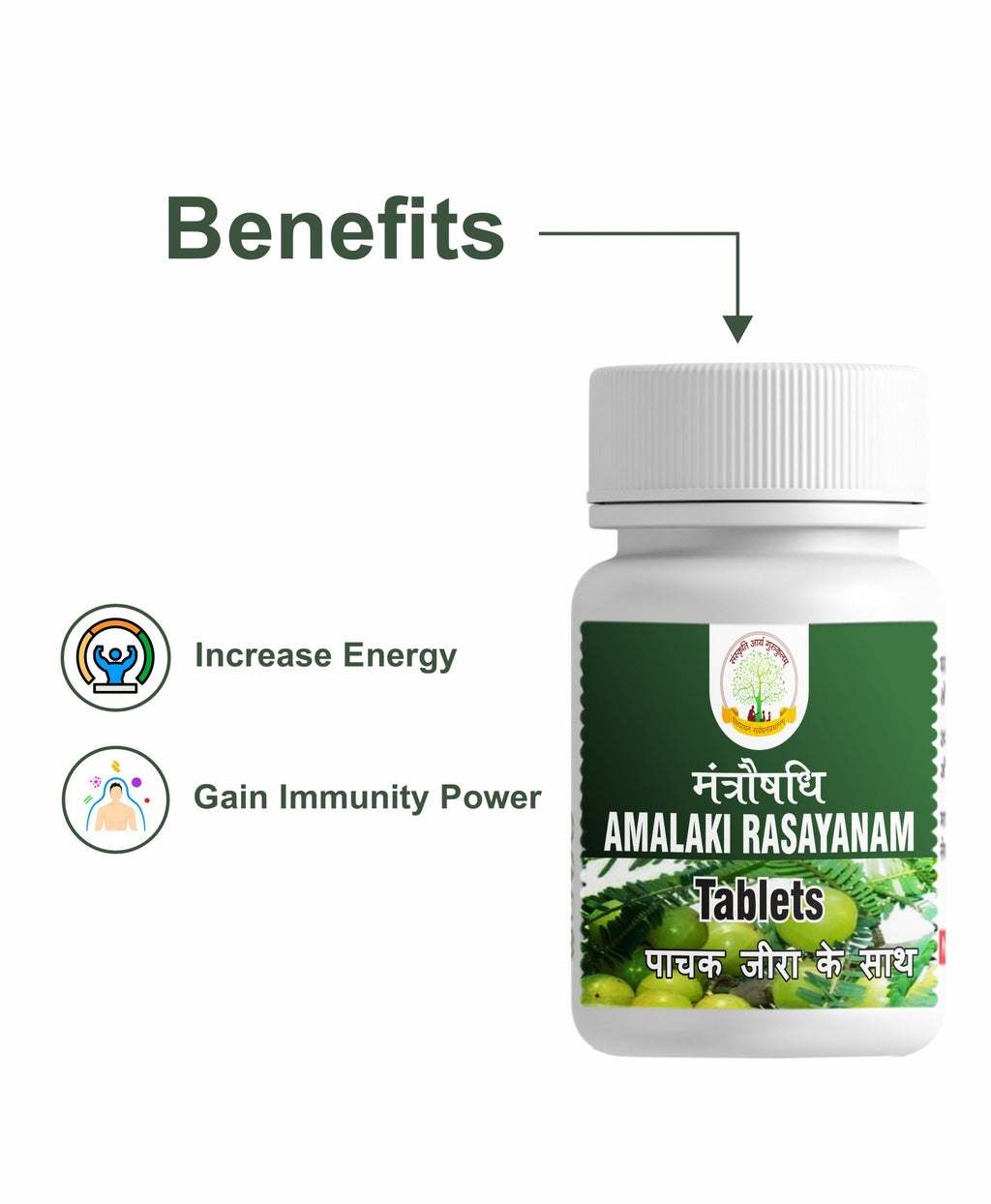 Amalaki Rasayanam Tablets