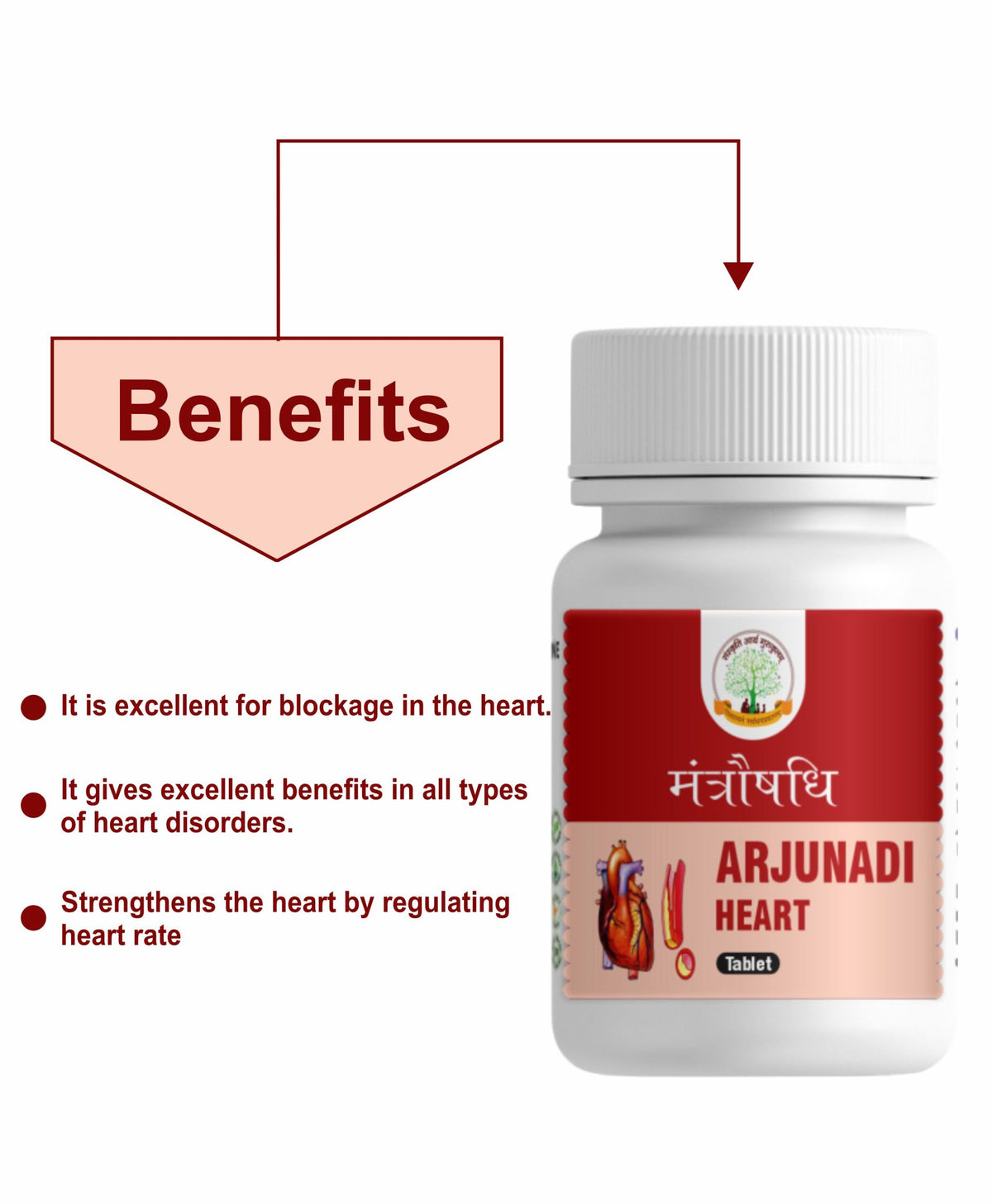 Arjunadi Heart Tablet