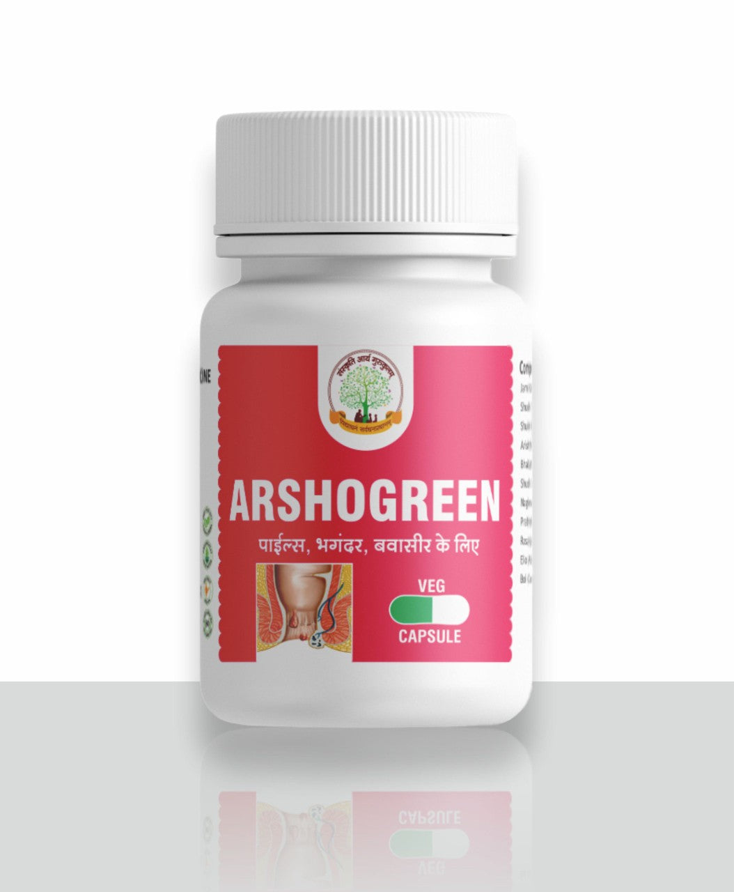 Mantraushadhi ArshoGreen Capsules 30 Cap