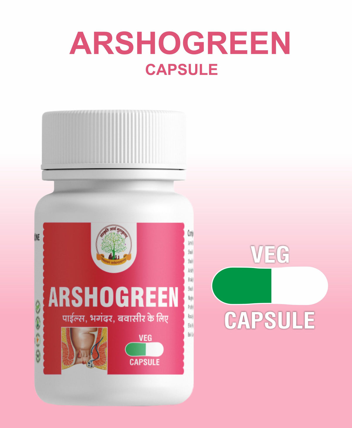 Mantraushadhi ArshoGreen Capsules 30 Cap