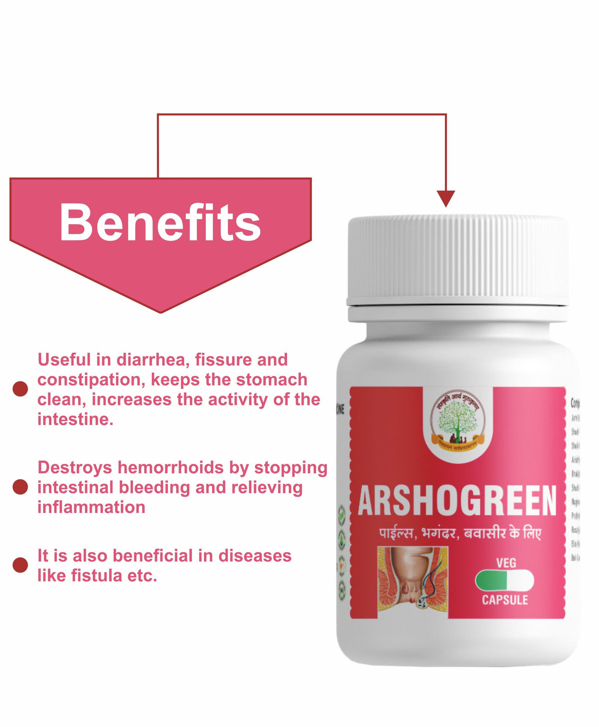 Mantraushadhi ArshoGreen Capsules 30 Cap