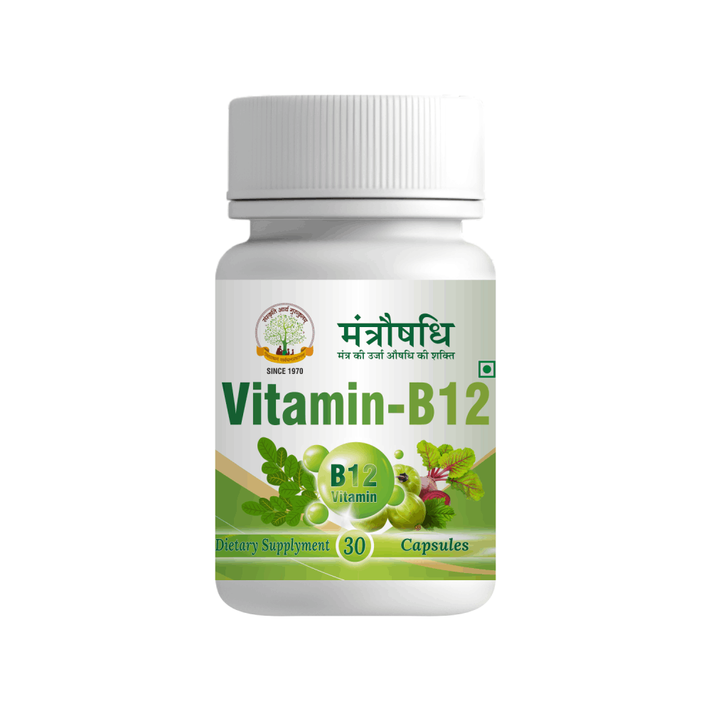 B12 Capsule