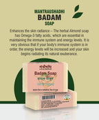Badam Soap
