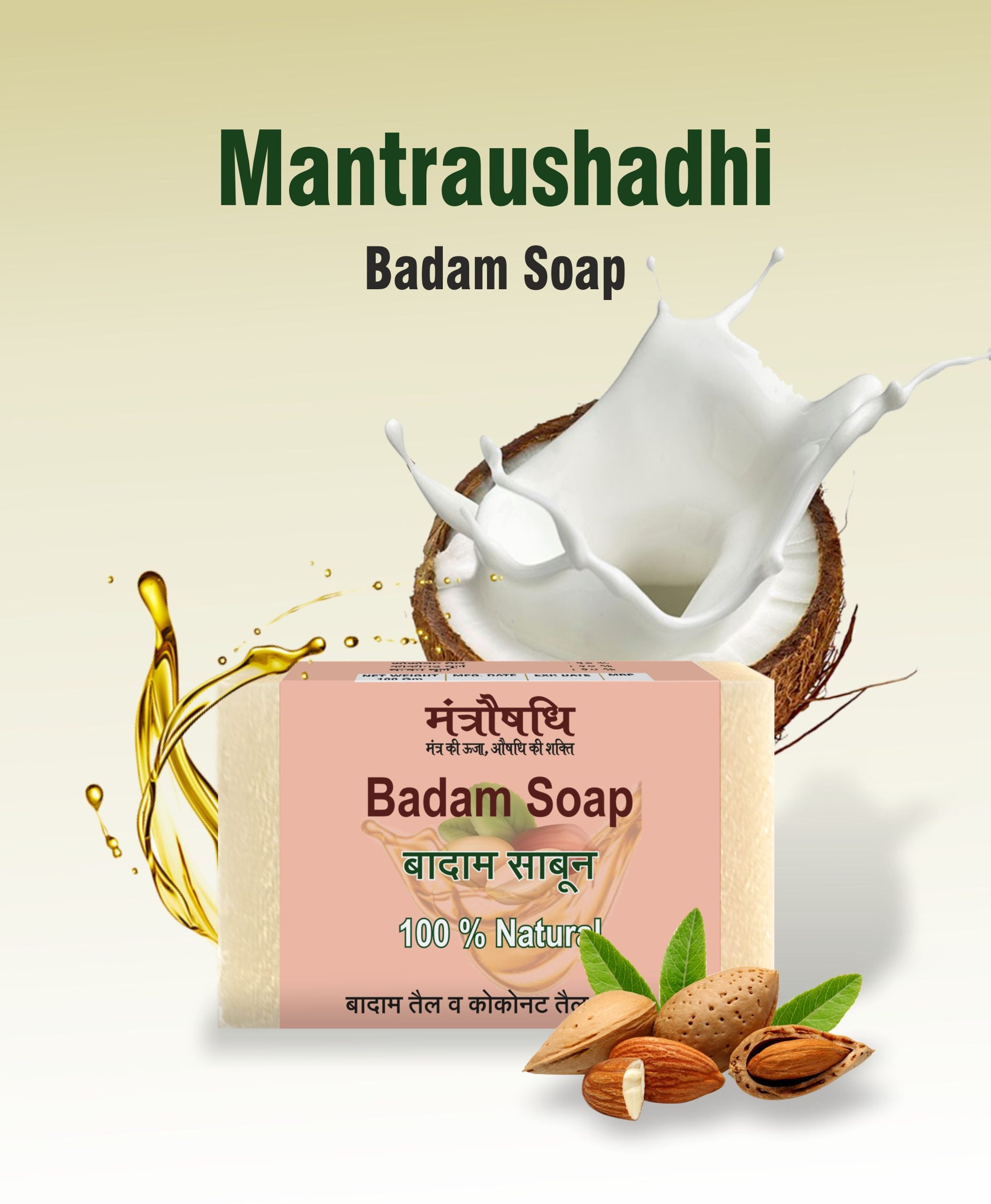 Badam Soap