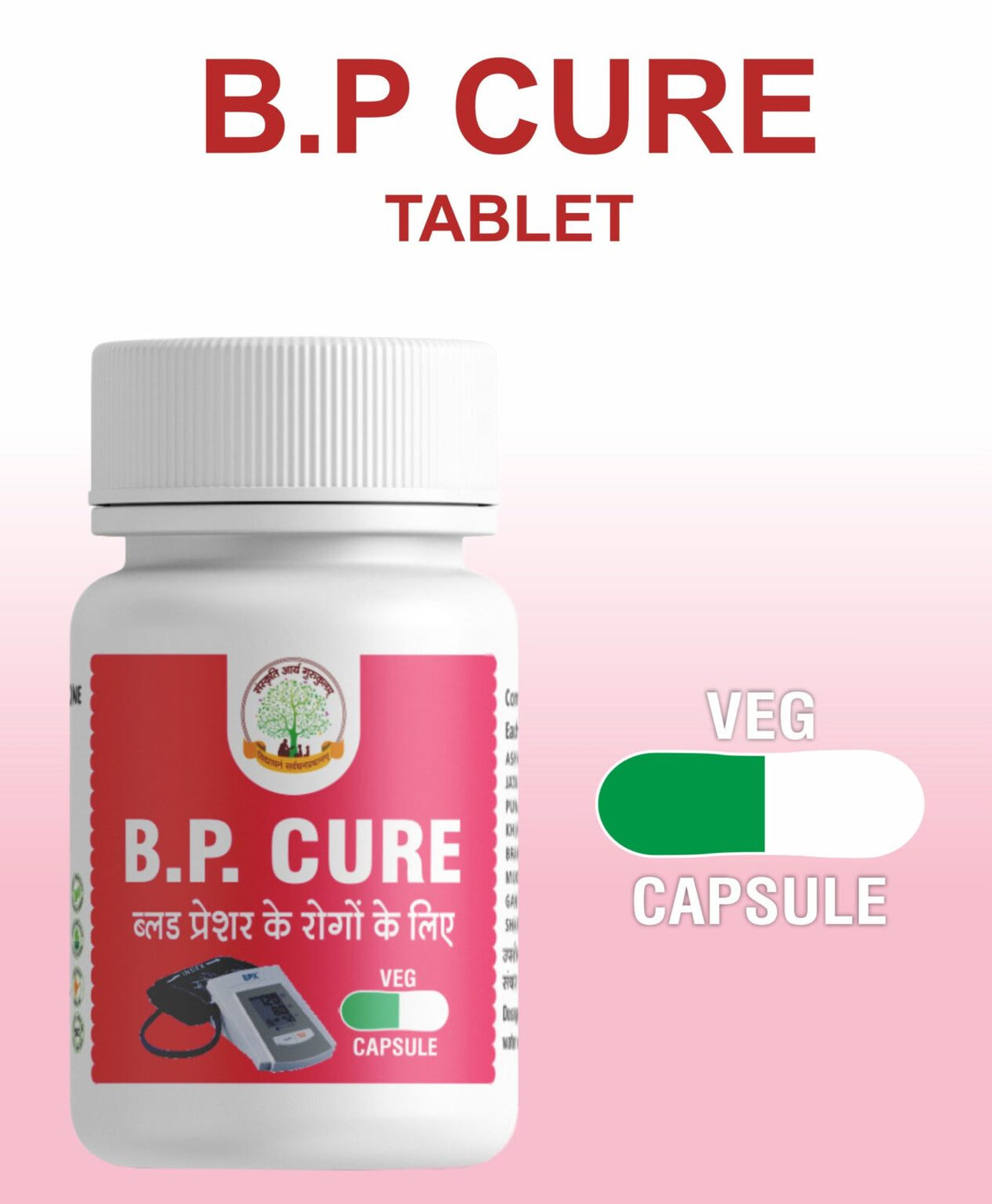 Mantraushadhi BP Cure Capsule 30 Cap