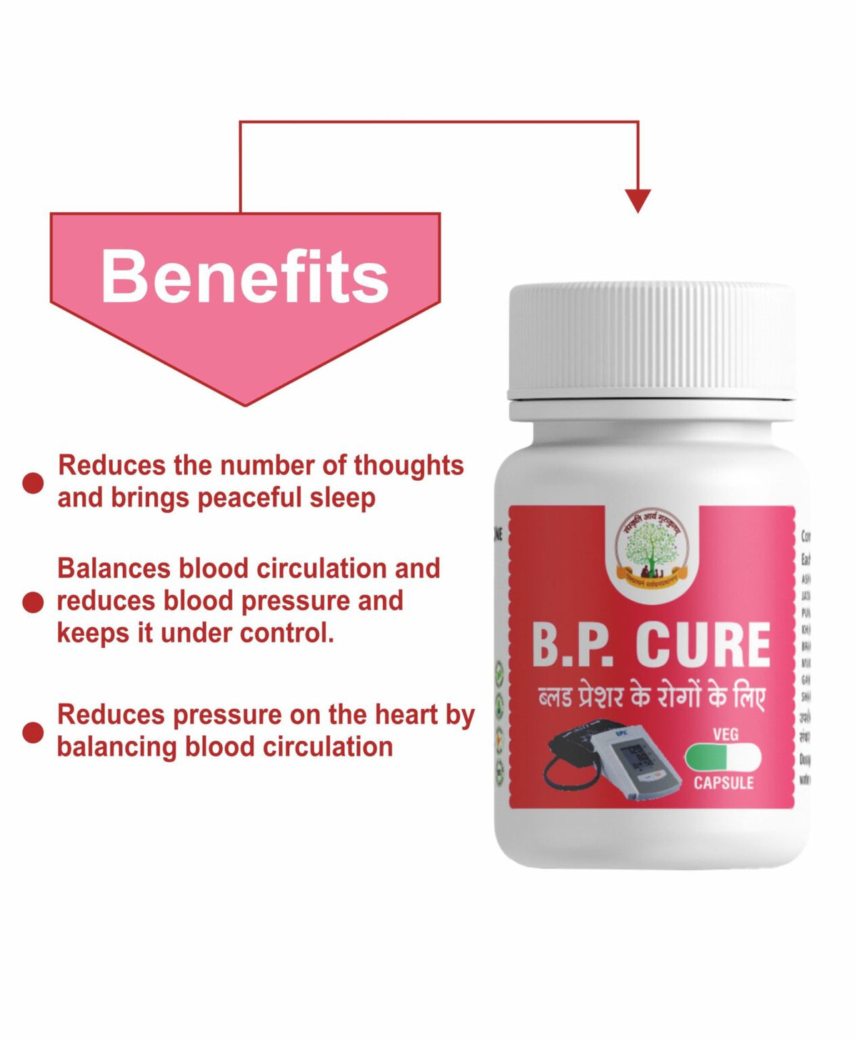 Mantraushadhi BP Cure Capsule 30 Cap