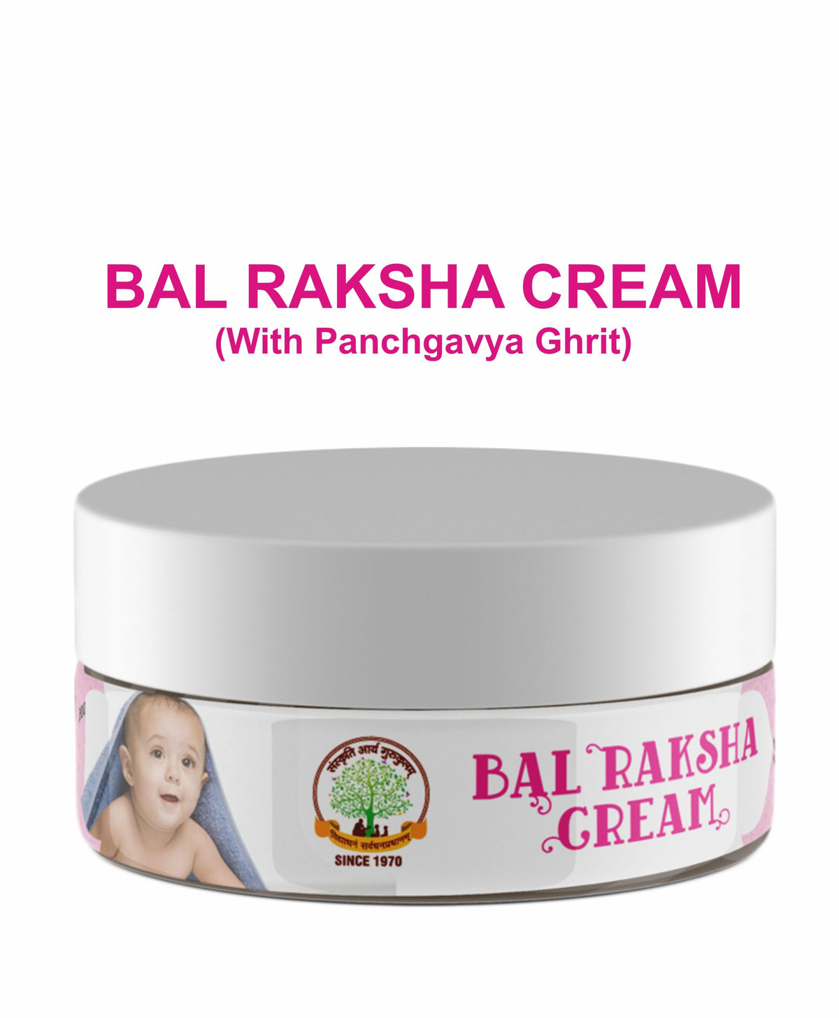 Bal Raksha Ubatan