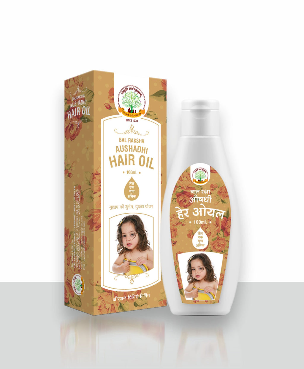 Bal Raksha Hair Oil